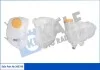 KALE OPEL Расширительный бачок Vectra B 95- Kale 343740 (фото 1)