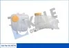 Бачок розширювальний Opel Astra G Kale 343745 (фото 1)