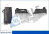 Бачок розширювальний Hyundai Getz KALE OTO RADYATOR Kale 343810 (фото 1)