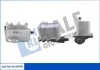 KALE BMW Масляный радиатор 5 E60,6,7 E65,X3 E83 2.0/3.0d Kale 344485 (фото 1)