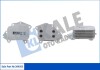 Радиатор масляный Ford C-Max, Fiesta V, Fiesta VI, Focus C-Max OTO RADYATOR Kale 344505 (фото 1)