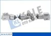 KALE CITROEN Оливний радіатор Berlingo 1.6HDI 05-, C1/2/3/4, Nemo 1.4HDI 08-, Ford, Mazda, Peugeot, Toyota, Volvo Kale 344510 (фото 1)