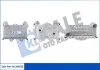KALE DB масляний радіатор W202/210 2.0/3.0D 93- Kale 344630 (фото 1)