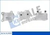 Радіатор масляний KALE OTO RADYATOR Kale 344640 (фото 1)