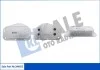 Радиатор масляный Alfa Romeo 159 - Chevrolet Aveo, Cruze, Orlando - Fiat Croma - Opel Astra Gtc J KALE OTO RADYATOR Kale 344655 (фото 1)