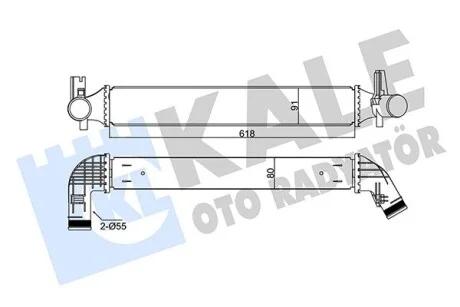 KALE VW Интеркулер Audi A1,Polo V,Skoda Fabia II 1.4/2.0TDI Kale 344785
