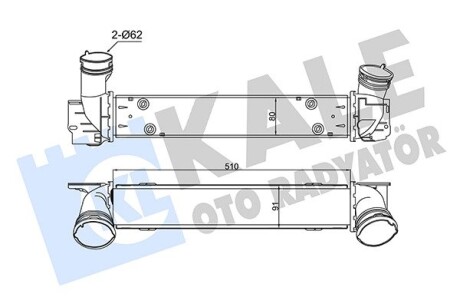 BMW інтеркулер 1 E81/87,3 E90,X1 E84 1.8d/2.0d Kale 344795