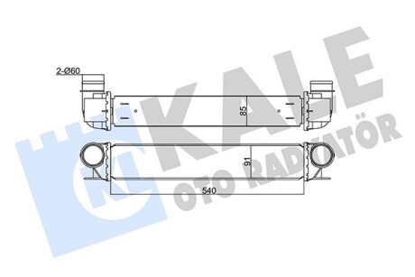 BMW інтеркулер 5 E39,7 E38 2.0d/4.0d Kale 344850