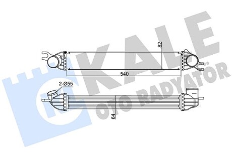 BMW інтеркулер Mini Cooper,One,Clubman,Countryman,Paceman 1.6 Kale 344860