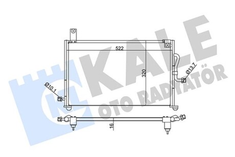 DAEWOO радіатор кондиціонера Matiz 98- Kale 345170