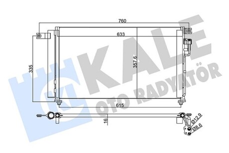 Радиатор кондиционера Kia Rio Ii Condenser OTO RADYATOR Kale 345235