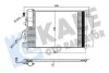 Радіатор кондиціонера Nissan Qashqai, Qashqai +2 KALE OTO RADYATOR Kale 345260 (фото 1)
