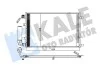 Радиатор кондиционера Nissan Qashqai, Qashqai +2 KALE OTO RADYATOR Kale 345265 (фото 1)