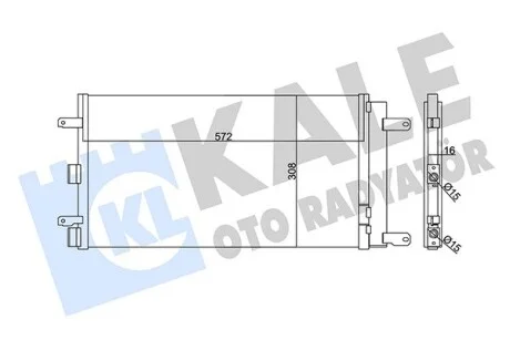 KALE FIAT Радіатор кондиціонера (конденсатор) з осушувачем Doblo 1.4/1.6 05- Kale 345355