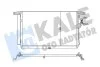 Радиатор кондиционера Hyundai Santa Fe II (05-) 2.2 CRDi, 2.7i Kale 345440 (фото 1)
