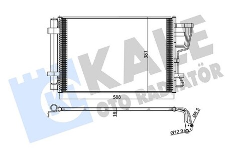 Радіатор кондиціонера Kia Ceed, Ceed SW, Pro Ceed OTO RADYATOR Kale 345455