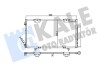 TOYOTA Радиатор кондиционера Avensis 97- Kale 345580 (фото 1)