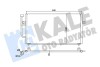MITSUBISHI радіатор кондиціонера Carisma,Space Star 00-,Volvo S40/V40 Kale 345595 (фото 1)