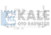 OPEL інтеркулер Corsa D 1.3CDTI 06- Kale 345600 (фото 1)