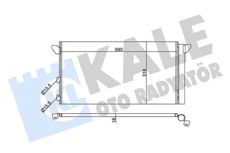 KALE FIAT Радіатор кондиціонера (конденсатор) з осушувачем Panda 03- Kale 345675