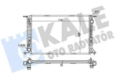 VW радіатор охолодження Audi A4/5 Kale 345860