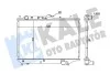 KALE MAZDA радіатор охолодження 323 IV 1.3/1.8 89- Kale 345965 (фото 1)