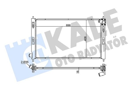 Радіатор охолодження Citroen C4 Aircross, C-Crosser, C-Crosser Enterprise - Mitsubishi Asx OTO RADYATOR Kale 345990