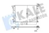 KALE HYUNDAI Радиатор охлаждения ix35,Tucson,Kia Sportage 1.6/2.0 09- Kale 346145 (фото 1)