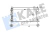 OPEL Радиатор охлаждения Insignia 2.0 Turbo 08- Kale 346185 (фото 1)