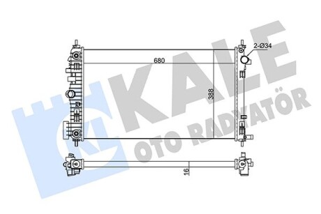 OPEL Радиатор охлаждения Insignia 2.0 Turbo 08- Kale 346185