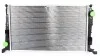 Радіатор охолодження Duster 1.5 (10-) МКПП KALE OTO RADYATOR Kale 346205 (фото 1)