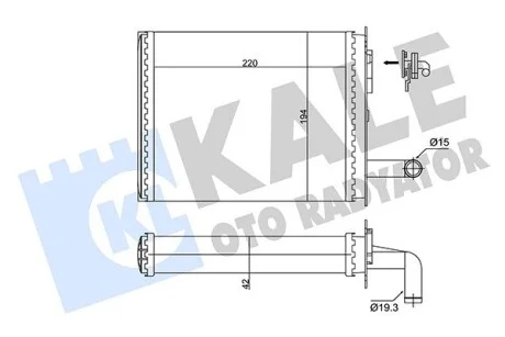 KALE FIAT радіатор опалення Albea,Palio,Strada Kale 346345