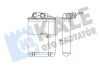 KALE FIAT радіатор опалення 500,Panda,Ford Ka Kale 346355 (фото 1)