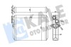 VOLVO Радиатор отопления S60 I,S80I,V70 II,XC70,XC90 I 97- Kale 346430 (фото 1)