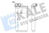 Радиатор отопителя Citroen C2 (04-), C3 (02-)/Peugeot 1007 (05-) KALE O Kale 346440 (фото 1)