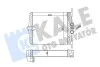 KALE DB радіатор опалення S-Class W140 Kale 346630 (фото 1)
