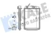 Радіатор обігрівача Citroen Jumper - Fiat Ducato - Peugeot Boxer Heater KALE OTO RADYATOR Kale 346845 (фото 1)