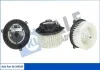 Электровентилятор отопителя Oepl Mokka, Chevrolet Trax KALE OTO RADYATOR Kale 346920 (фото 1)