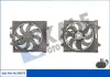 KALE FIAT Вентилятор радиатора 500 0.9/1.4 07- Kale 346975 (фото 1)