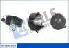 KALE FORD Вентилятор салона Fiesta IV, Mazda 121 Kale 347060 (фото 1)