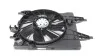 Вентилятор охлаждения радиатора с кожухом Renault Kangoo Fan & Motor & Shroud KALE OTO RADYATOR Kale 347230 (фото 1)