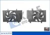 Вентилятор охлаждения радиатора с кожухом Ford B-Max, Ecosport, Fiesta IV KALE OTO RADYATOR Kale 347430 (фото 1)