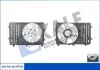 KALE TOYOTA Вентилятор радиатора Auris 1.4 D-4D 01- Kale 347435 (фото 1)