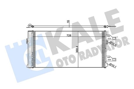 CITROEN Радіатор кондиціонера (конденсатор) Jumper, Fiat Ducato, Peugeot 06- Kale 347465