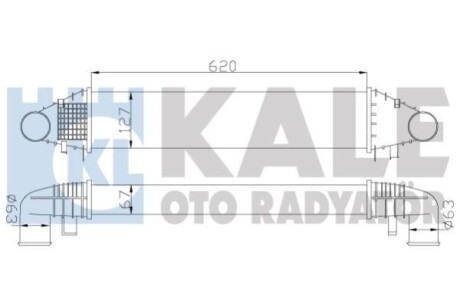 DB Интеркулер W204 C180/200CDI 07- Kale 347700 (фото 1)