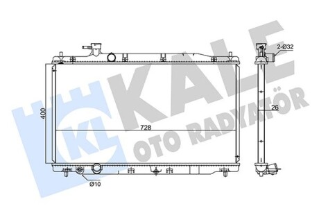 Радіатор охолодження Honda Cr-V III OTO RADYATOR Kale 347720