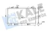 Радиатор охлаждения Mazda 6 KALE OTO RADYATOR Kale 347880 (фото 1)