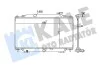 Радіатор охолодження Mazda 3 KALE OTO RADYATOR Kale 347915 (фото 1)