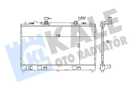 Радиатор охлаждения двигателя (паяный) Mazda 6 (02-) МКПП 2.0 CITD Kale 347920