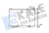 KALE NISSAN Радиатор охлаждения Infiniti FX35 3.5 03- Kale 348035 (фото 1)